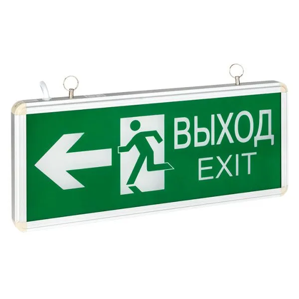 Светильник аварийного освещения EXIT-201 двухстор. LED EKF Basic