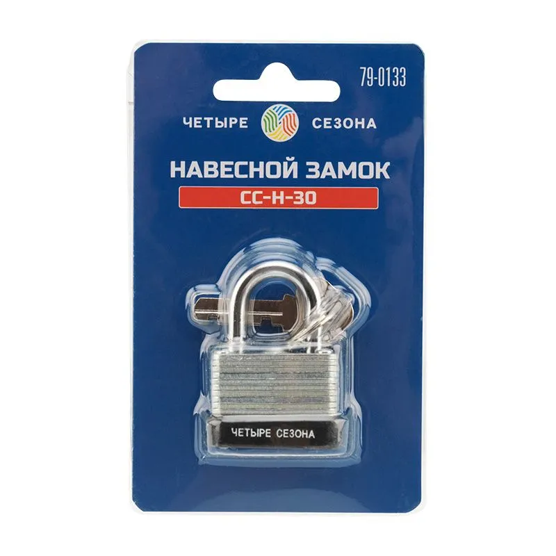 Замок навесной ССН-30 ЧЕТЫРЕ СЕЗОНА - Фото 2