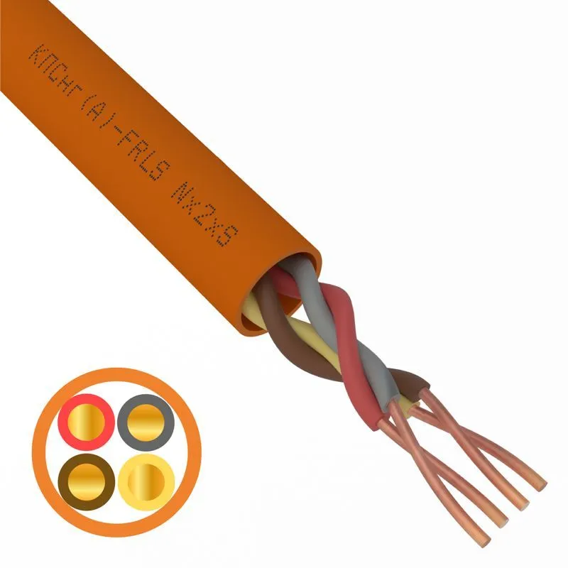 Кабель огнестойкий КПСнг(А)-FRLS 2x2x0,50мм², бухта 200м REXANT 01-4909