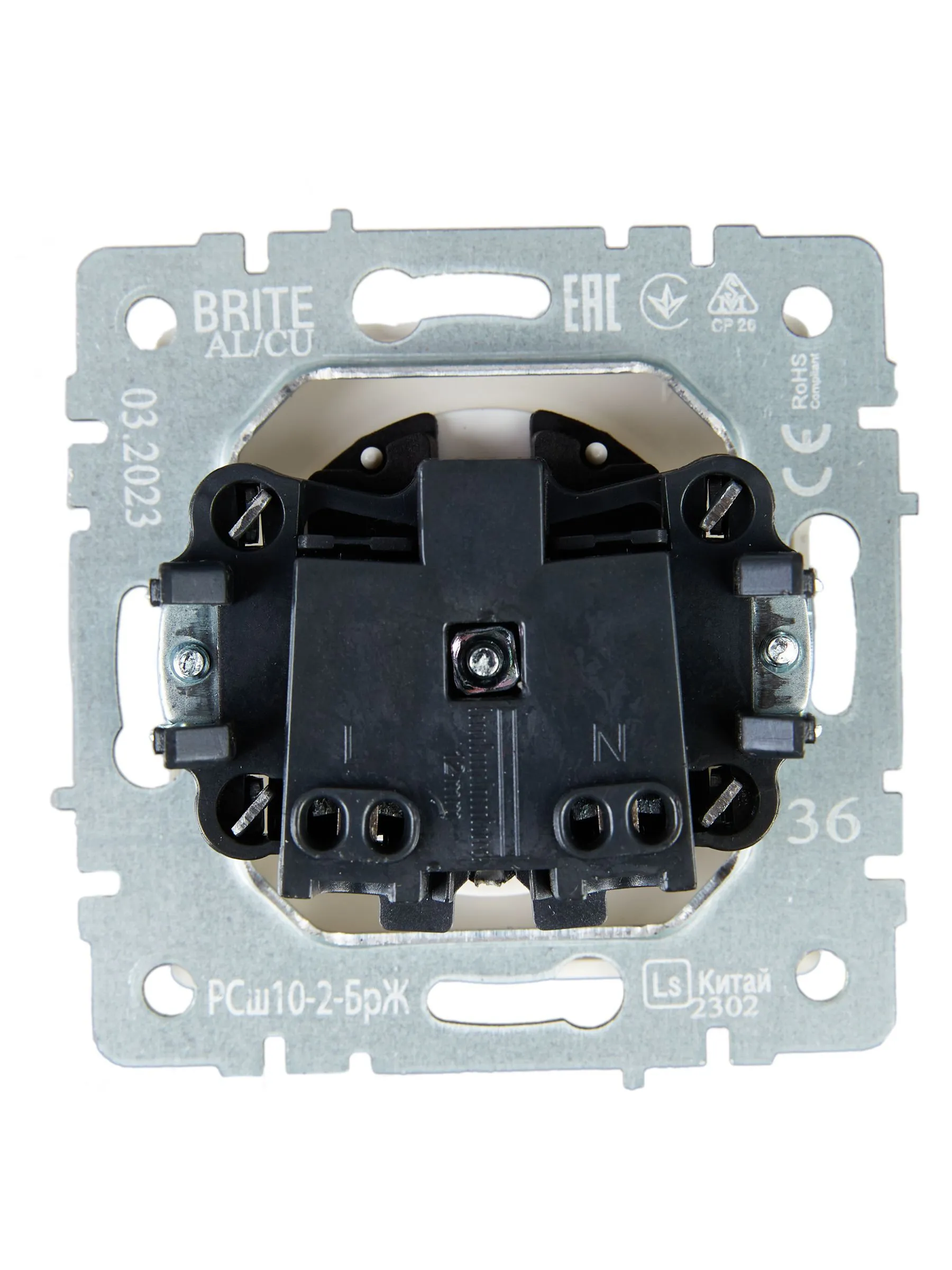 BRITE Розетка 1-местная без заземления с защитными шторками 10А РСш10-2-БрЖ жемчуг IEK - Фото 4