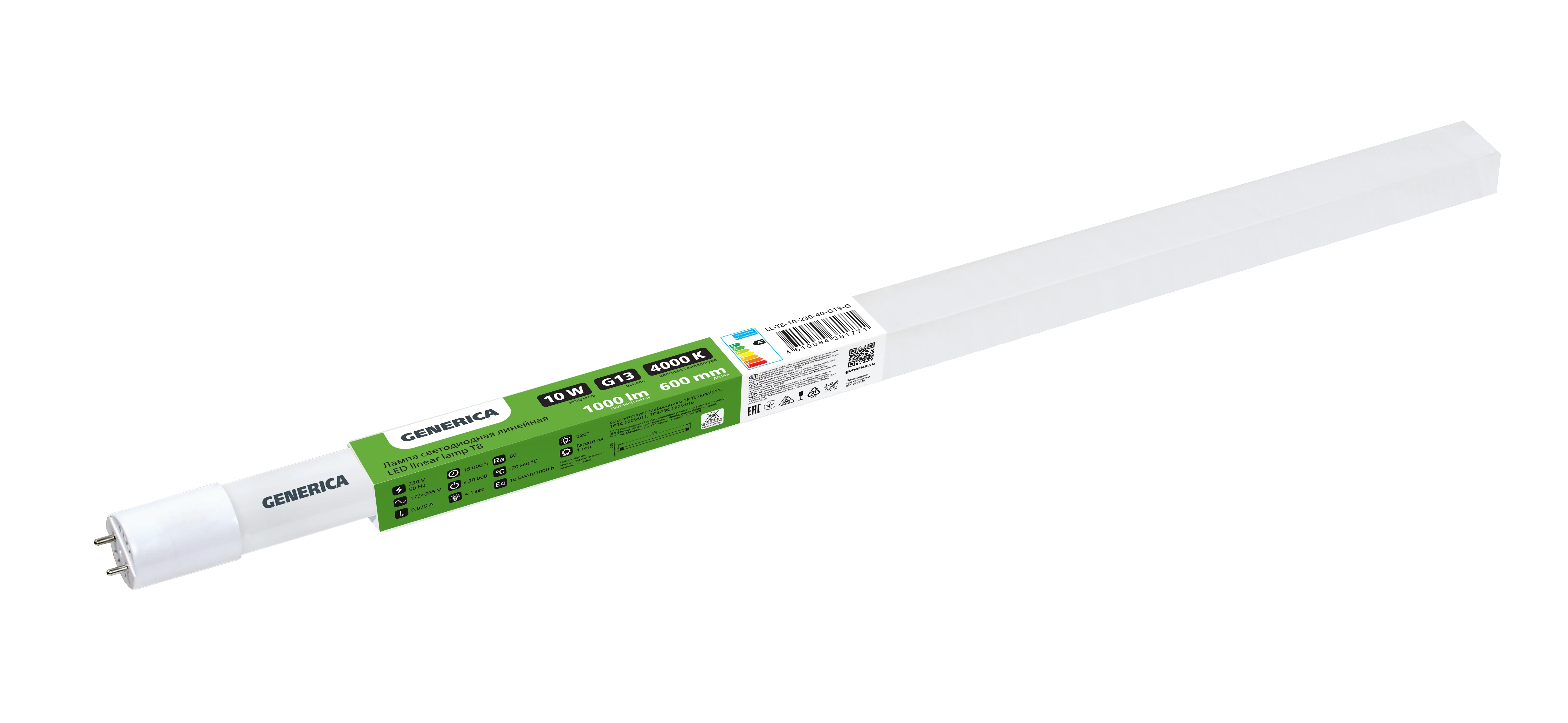 Лампа светодиодная T8 линейная 600мм 10Вт 230В 4000К G13 GENERIсA LL-T8-10-230-40-G13-G
