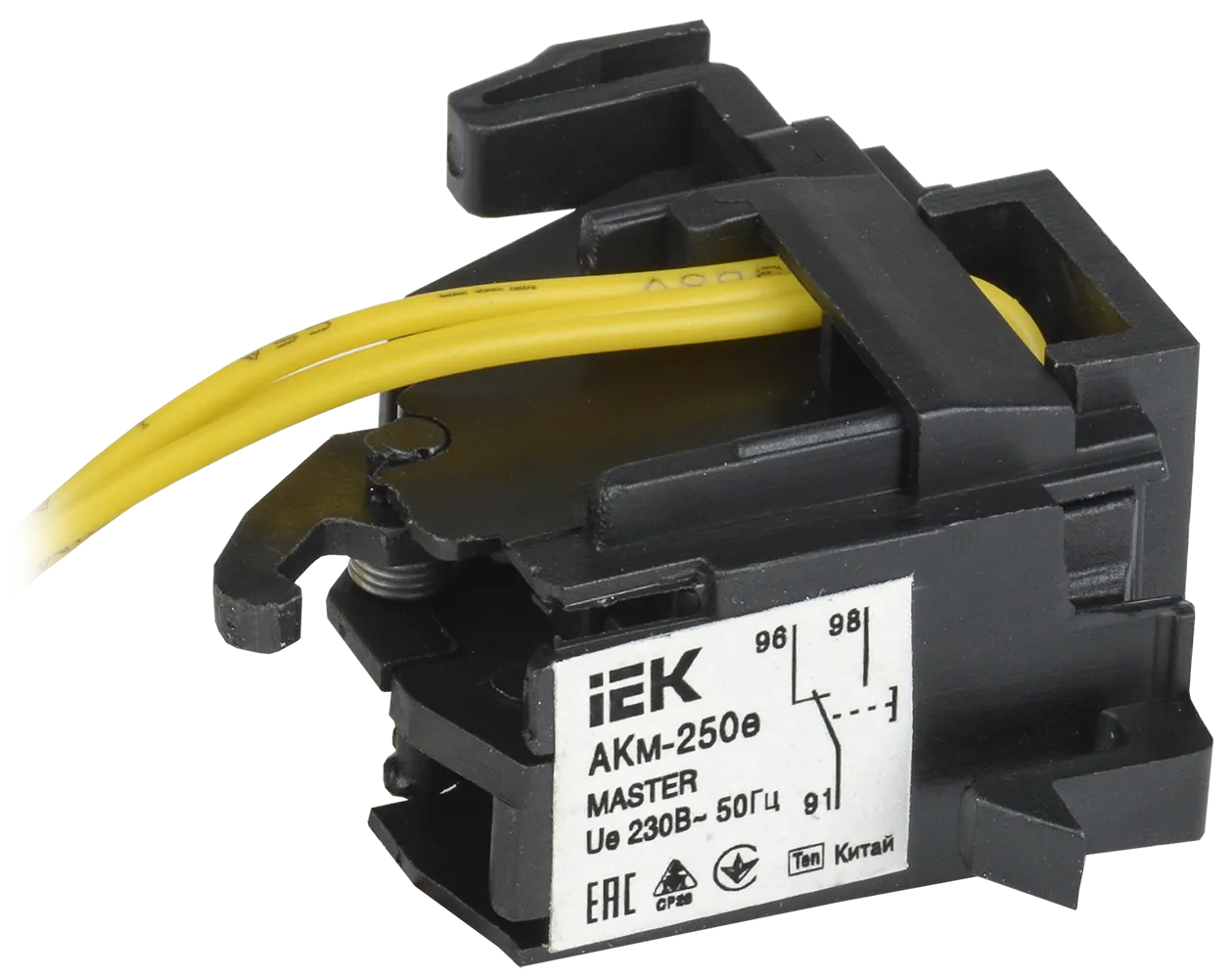 Контакт аварийный АКм-250е (АКм-35) для ВА88-35 MASTER с электронным расцепителем IEK