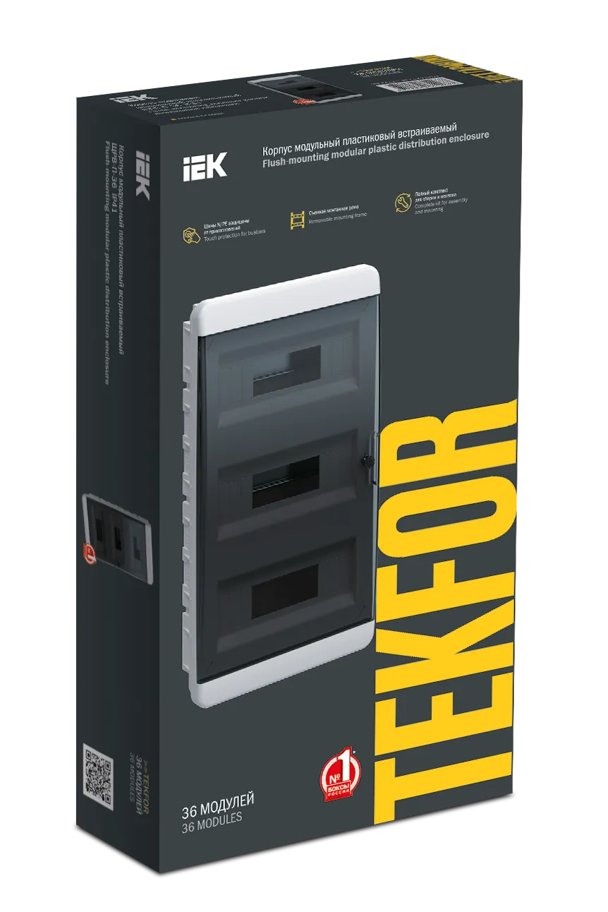 TEKFOR Корпус пластиковый ЩРВ-П-36 IP41 черная прозрачная дверь IEK - Фото 2