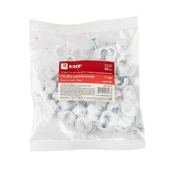 Скоба крепежная круглая (7мм.) (50шт.) EKF - Фото 2