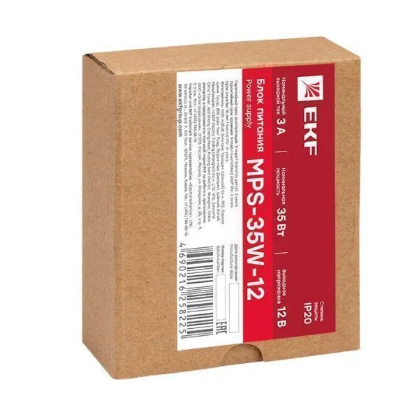 Блок питания 12В MPS-35W-12 - Фото 7