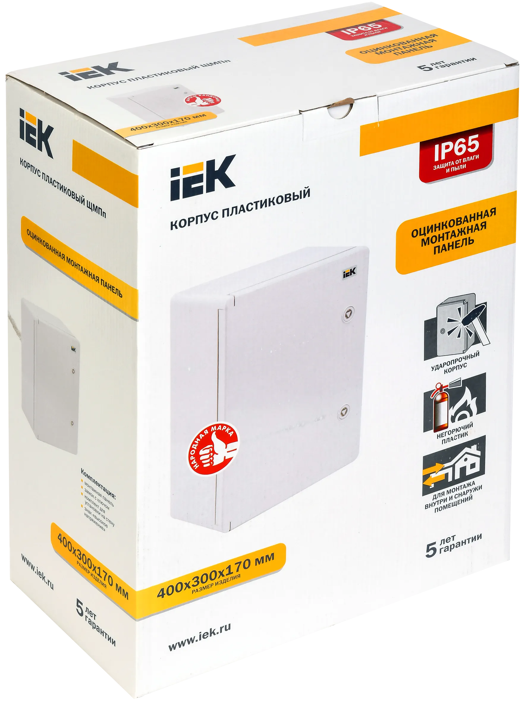 Корпус пластиковый ЩМПп 400х300х170мм УХЛ1 IP65 IEK - Фото 2