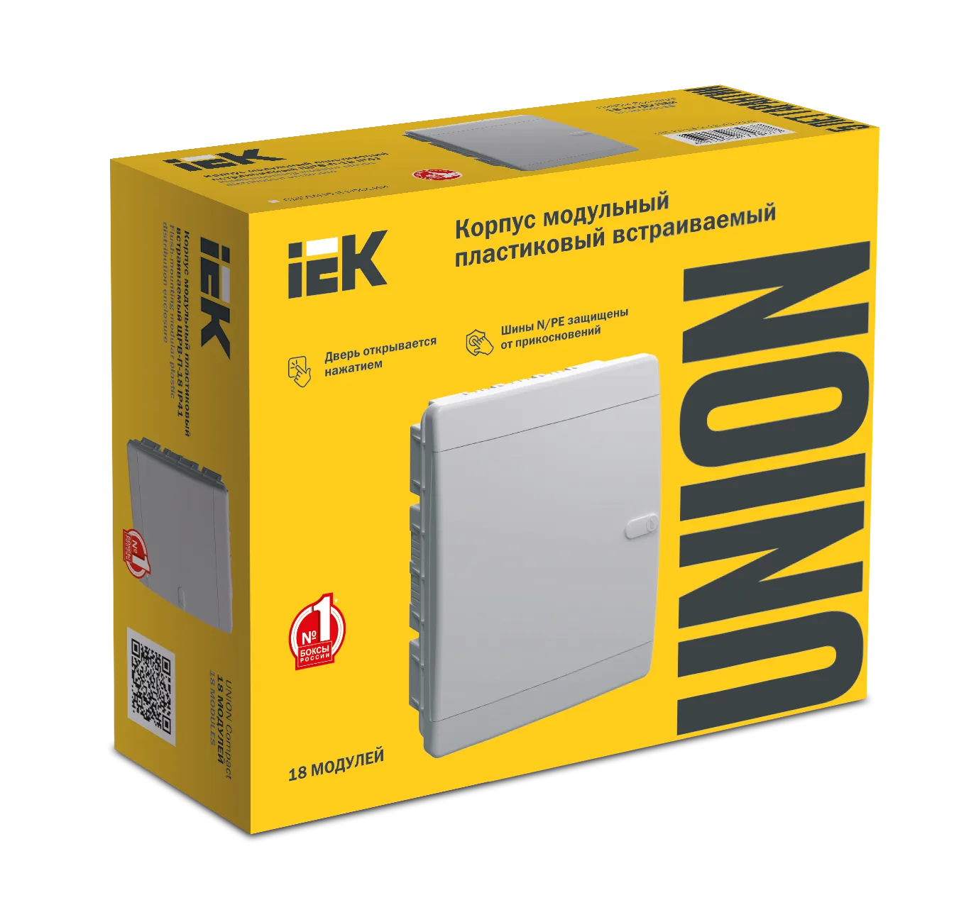 UNION Compact Корпус пластиковый ЩРВ-П-18 IP41 белая дверь IEK - Фото 2