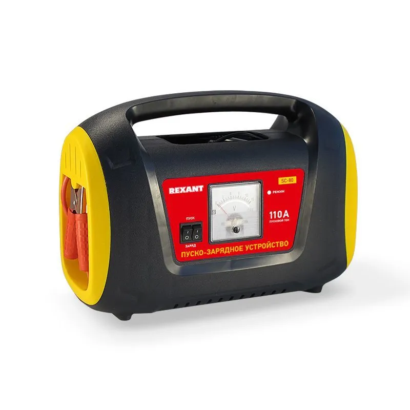 Автоматическое пуско-зарядное устройство 110 А (SC-80) REXANT 80-2038