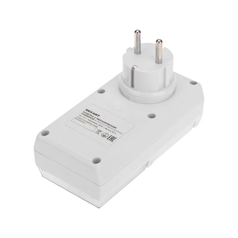 Розетка с механическим таймером суточный 30мин/24ч 48 ON/OFF в защитном корпусе IP 44 REXANT RX - 23 - Фото 5