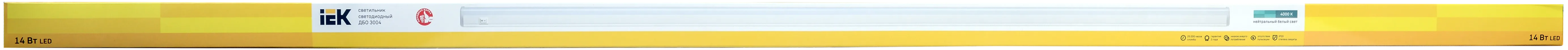 Светильник светодиодный линейный ДБО 3004 14Вт 4000К IP20 1172мм пластик IEK - Фото 2
