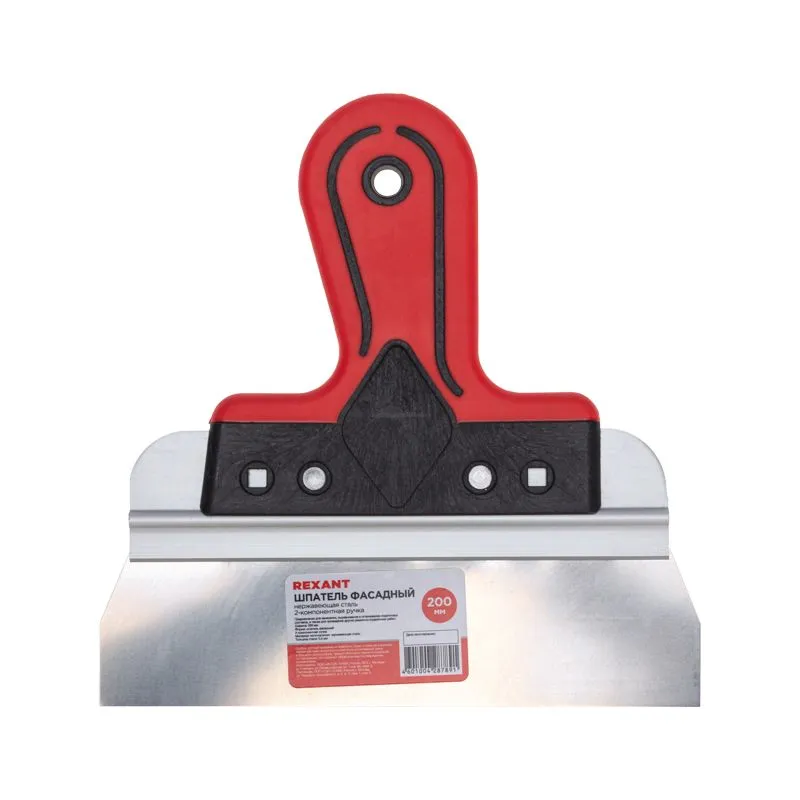 Шпатель фасадный, нержавеющая сталь, 200мм, 2-компонентная ручка REXANT - Фото 2