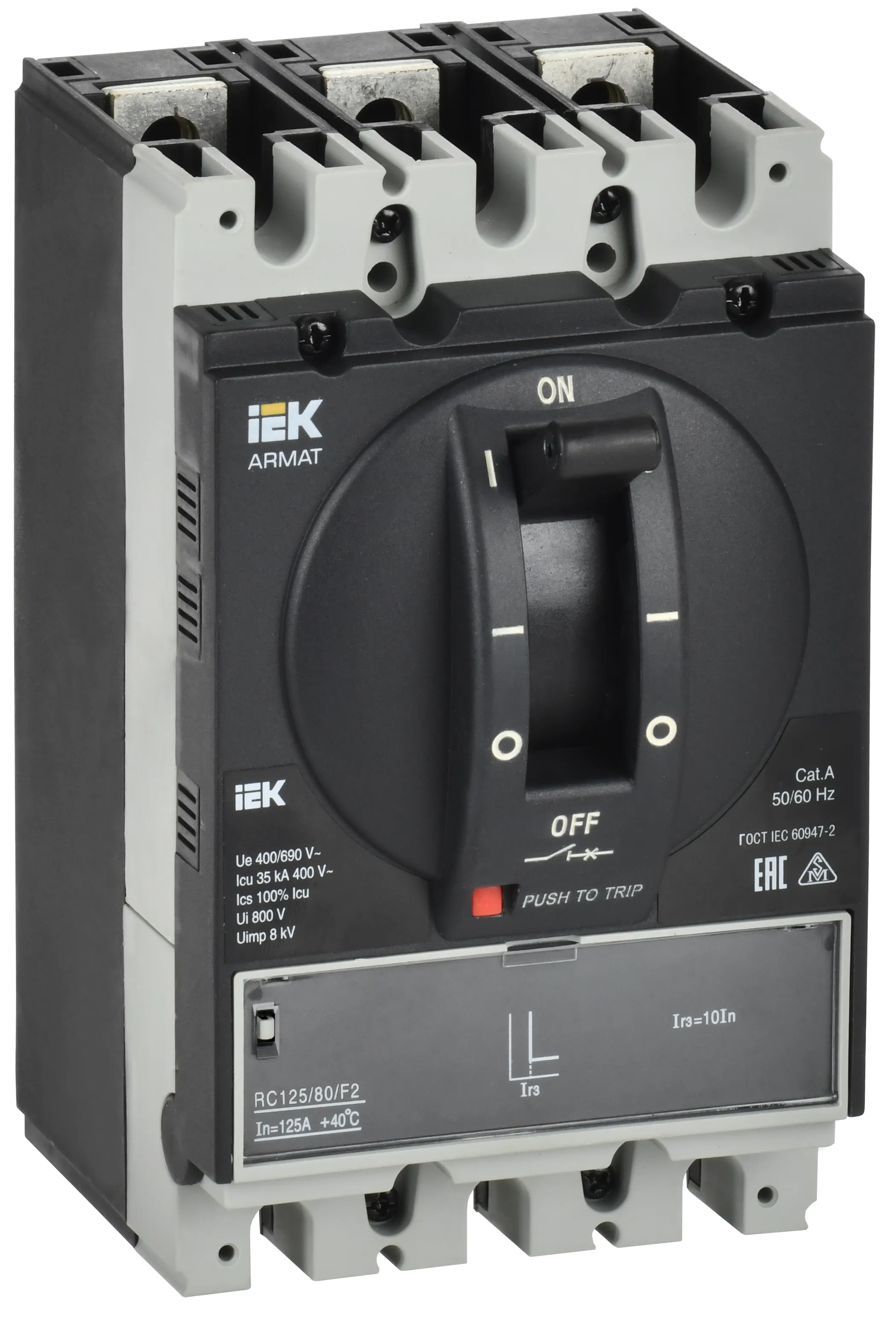 ARMAT Автоматический выключатель в литом корпусе 3P типоразмер A 35кА 80А расцепитель электромагнитный регулируемый IEK AR-MCCB-3A-035-0080A-MTUC