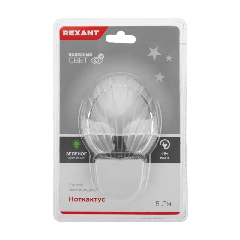 Ночник светодиодный НОТКАКТУС зеленое свечение, 230В REXANT - Фото 2