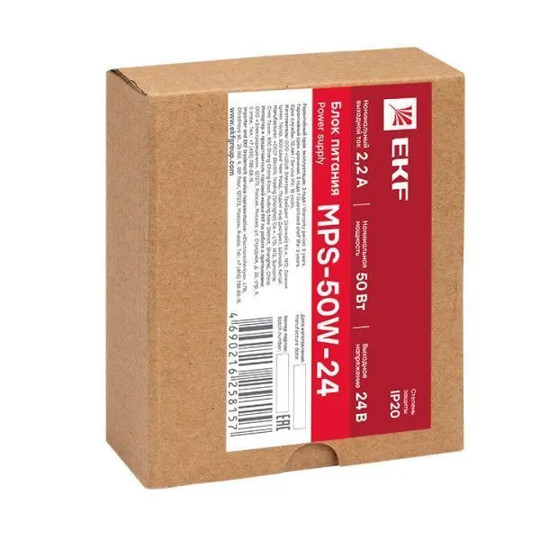 Блок питания 24В MPS-50W-24 - Фото 4