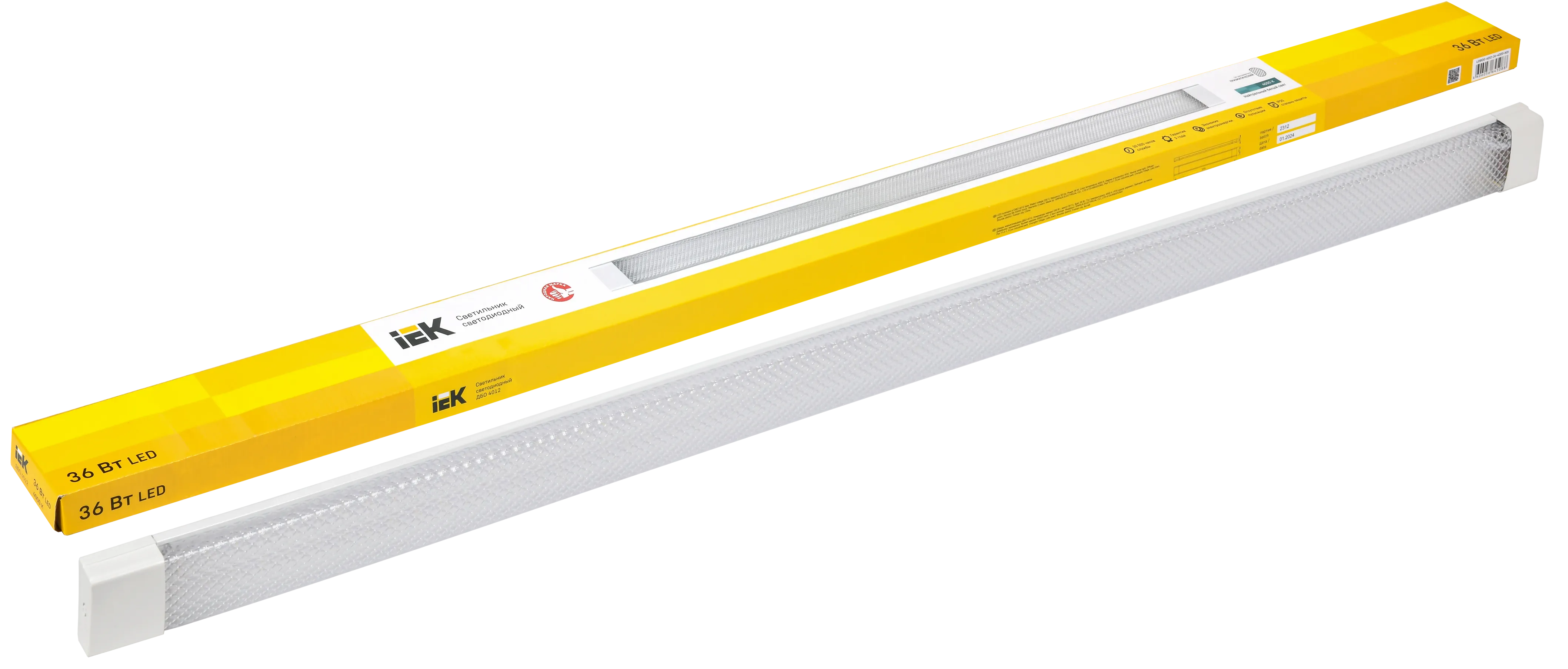 Светильник светодиодный линейный ДБО 4012 36Вт 4000К IP20 1200мм призма IEK - Фото 3
