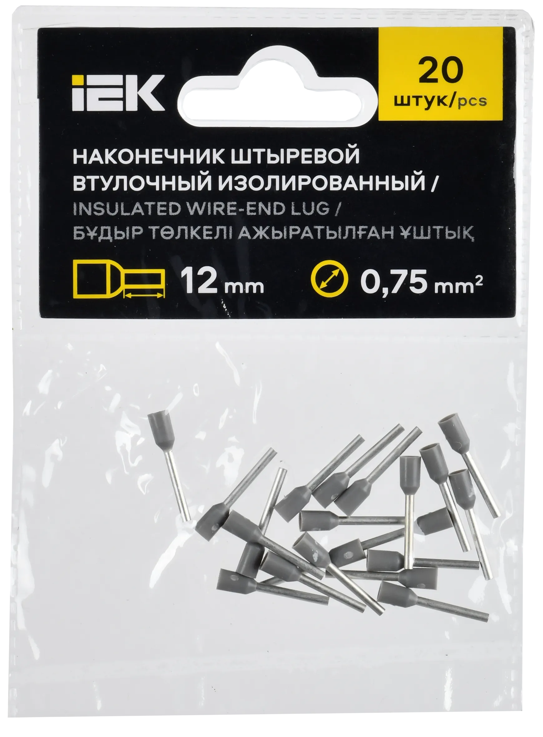 Наконечник НШВИ 0,75-12 серый (20шт/упак) IEK - Фото 2
