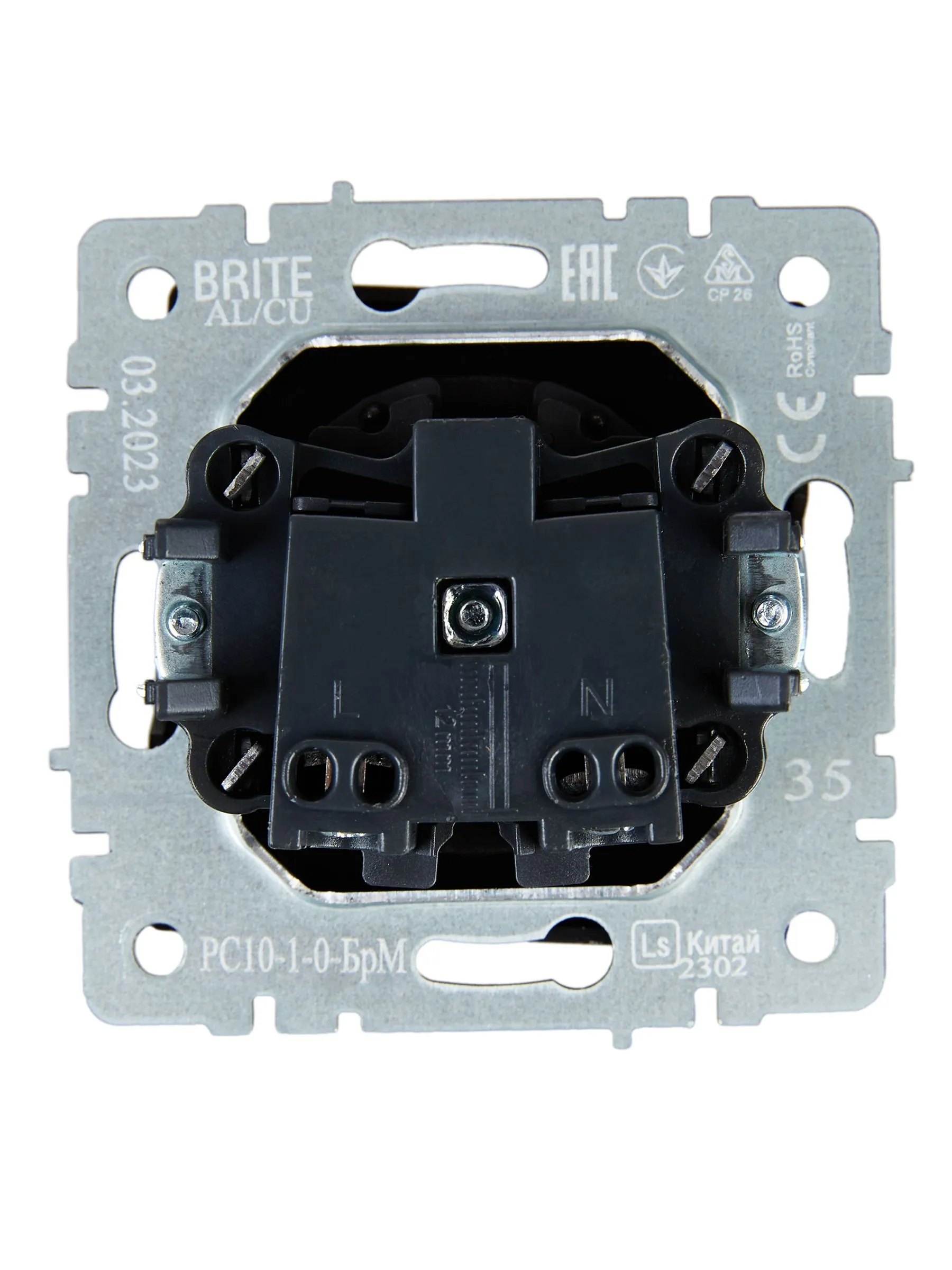 BRITE Розетка 1-местная без заземления без защитных шторок 10А РС10-1-0-БрМ маренго IEK - Фото 2