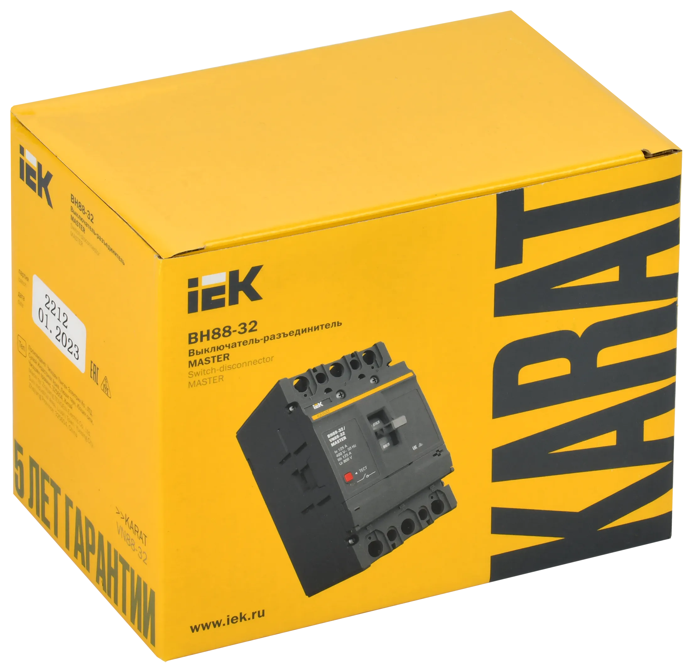 KARAT MASTER Выключатель-разъединитель ВН88-32 3P 125А IEK - Фото 2