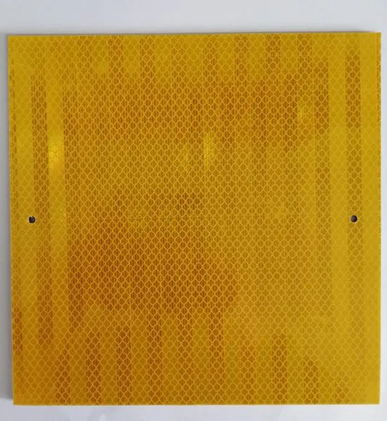 Отражатель для извещателя "ИДПЛ-101"(225*225)