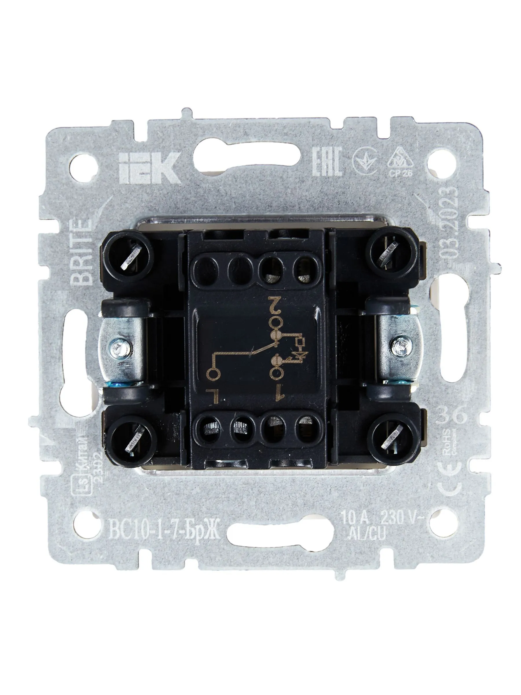 BRITE Выключатель 1-клавишный проходной с индикацией 10А ВС10-1-7-БрЖ жемчуг IEK - Фото 6