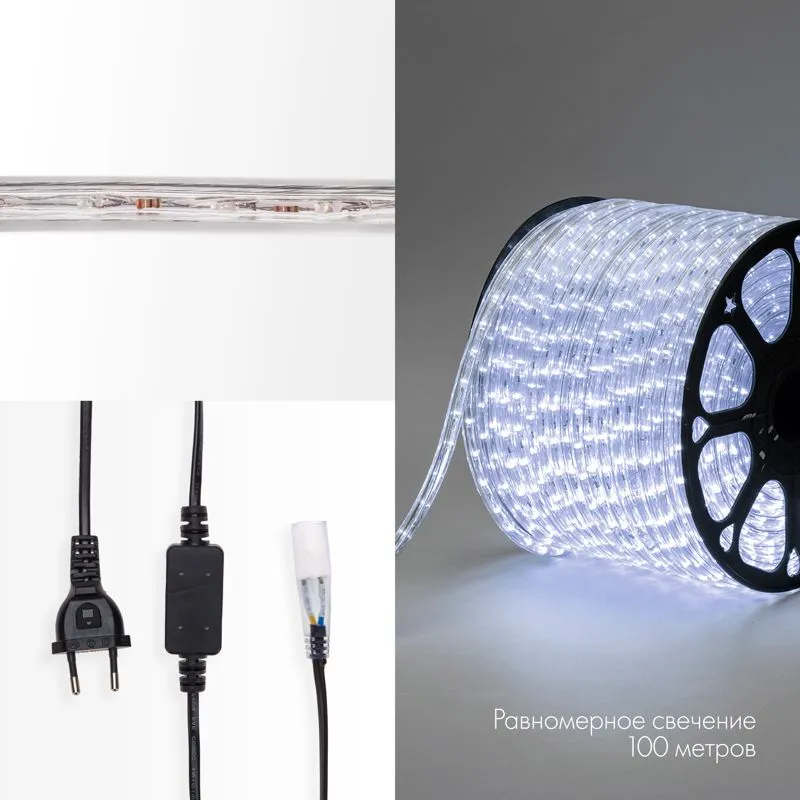 Дюралайт LED двухжильный 230В 13мм 36  LED/м БЕЛЫЙ постоянное свечение модуль 1м бухта 100м NEON-NIGHT - Фото 3