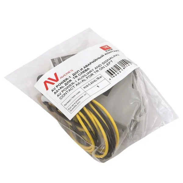 AV POWER-1 Доп. и аварийный контакт AX+AL для TR слева