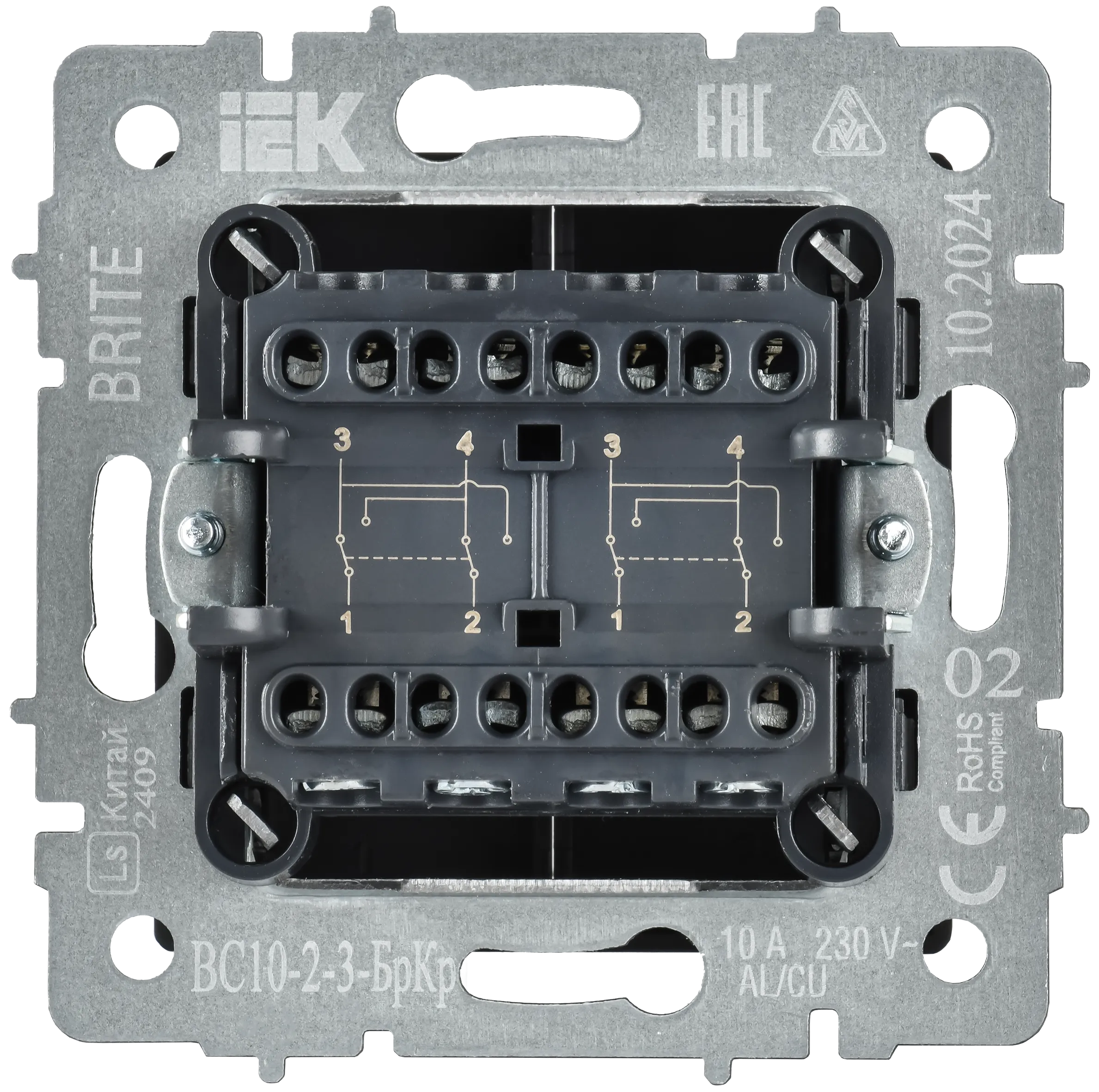 BRITE Выключатель 2-клавишный перекрестный 10А ВС10-2-3-БрКр бежевый IEK - Фото 4