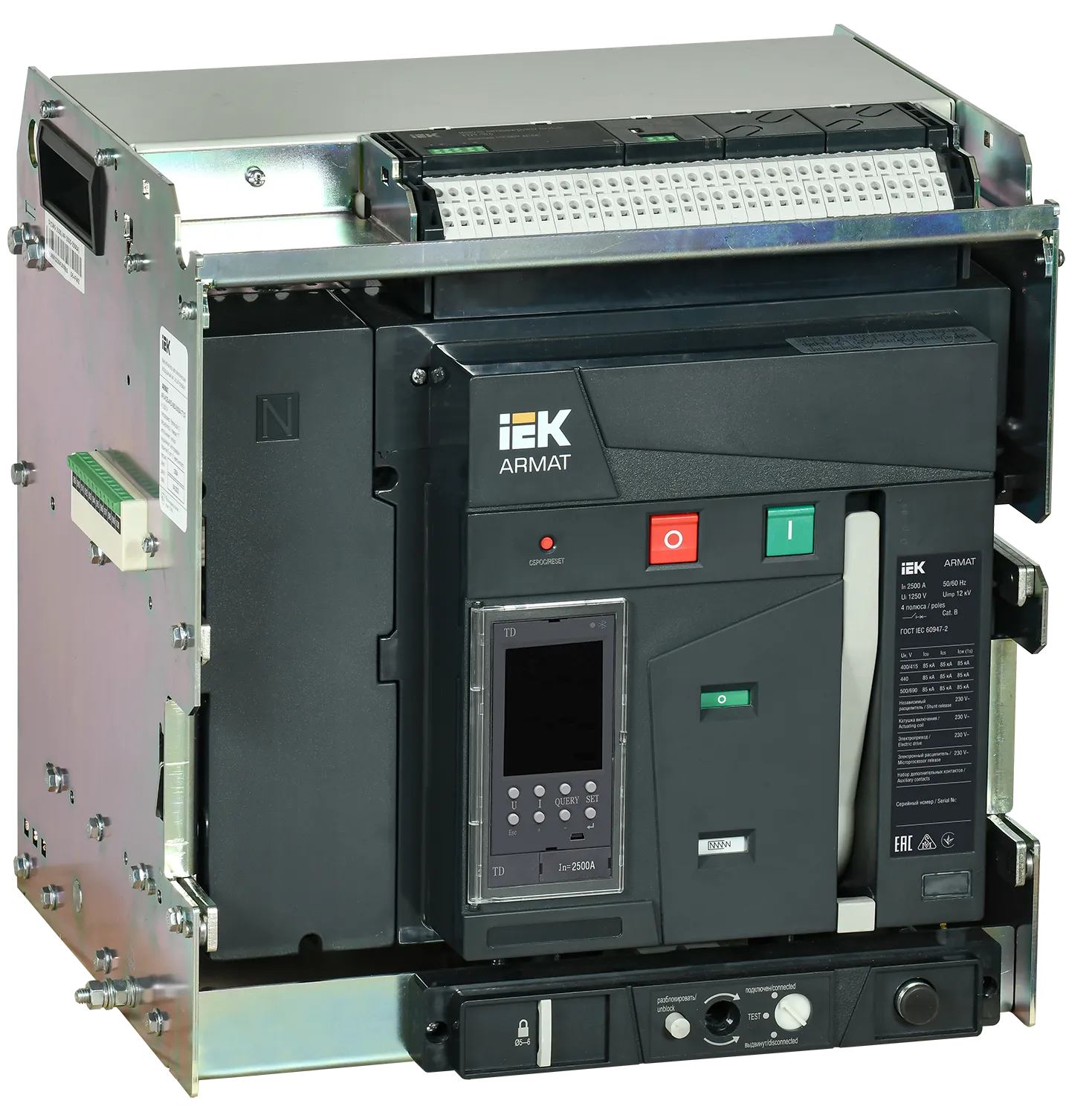 ARMAT AR-A3S TD25 4P W HR/VR Выключатель автоматический воздушный 85кА расцепитель TD 2500А 4P выдвижной с аксессуарами ~220-240В: реле отключения, ре AR-ACB-4VD-085-2500A-TDCF