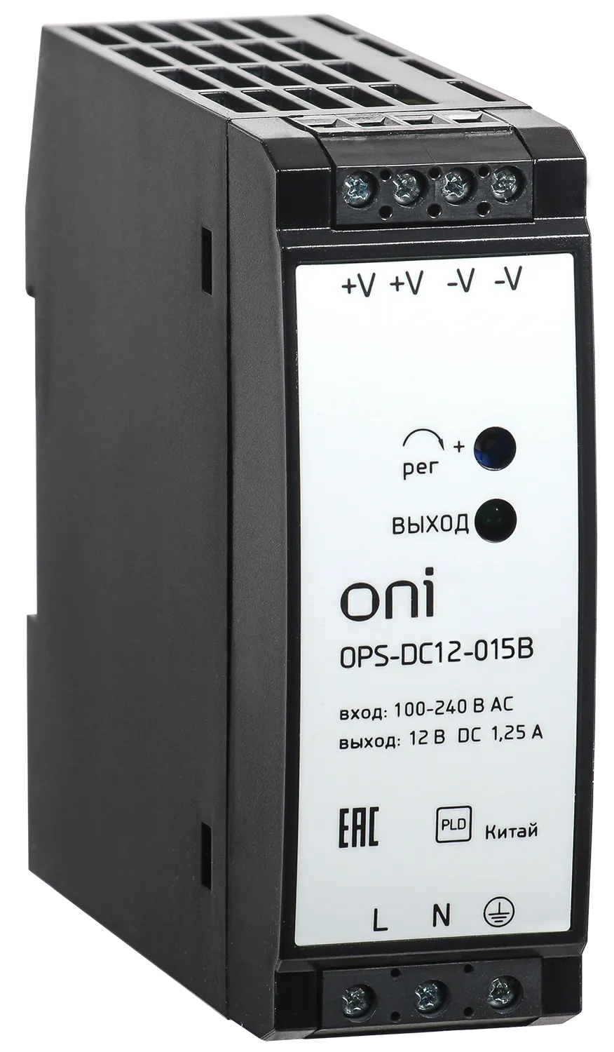 Блок питания OPS 220В AC/12В DC 1,25А 15Вт ONI