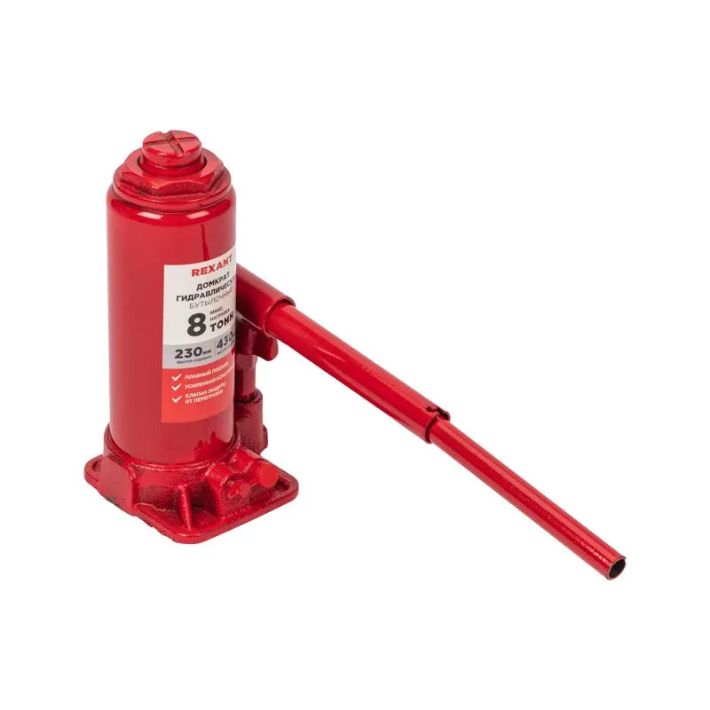 Домкрат гидравлический бутылочный 8т REXANT - Фото 4