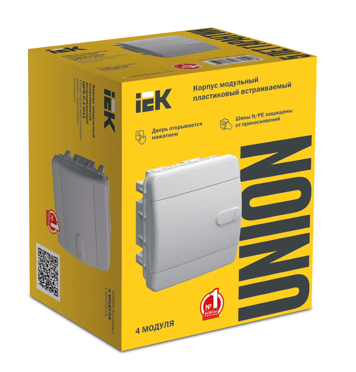 UNION Compact Корпус пластиковый ЩРВ-П-4 IP41 белая дверь IEK - Фото 2