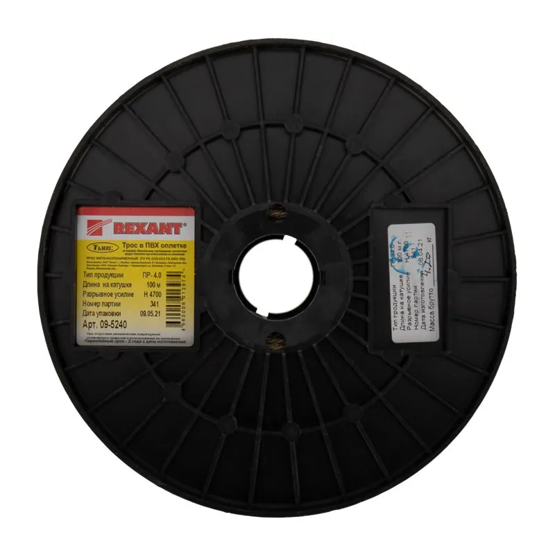 Трос стальной в ПВХ оплетке d=4,0мм, прозрачный (бухта 100м) REXANT - Фото 3