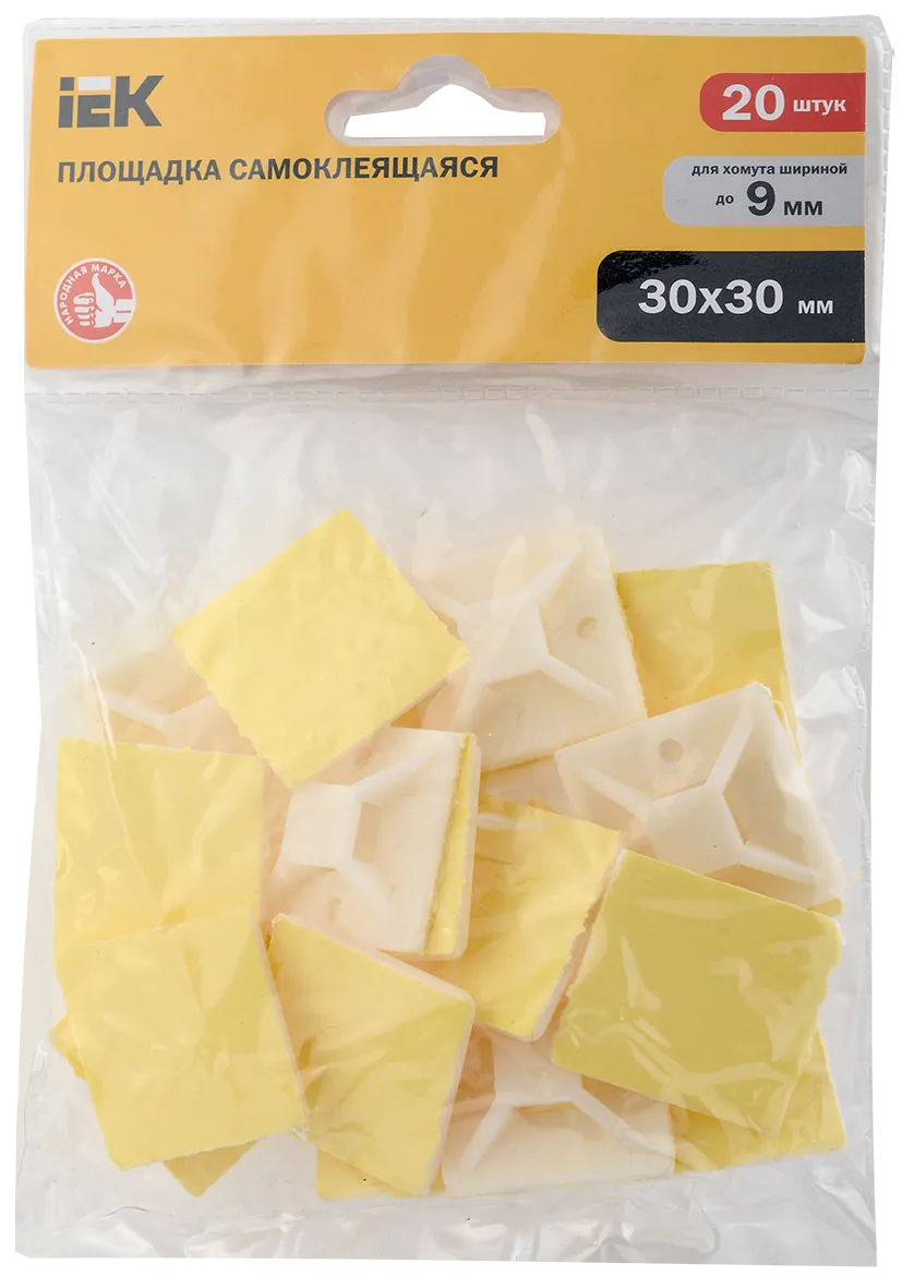 Площадка самоклеящаяся 30х30 белая под хомуты (20шт) IEK - Фото 2