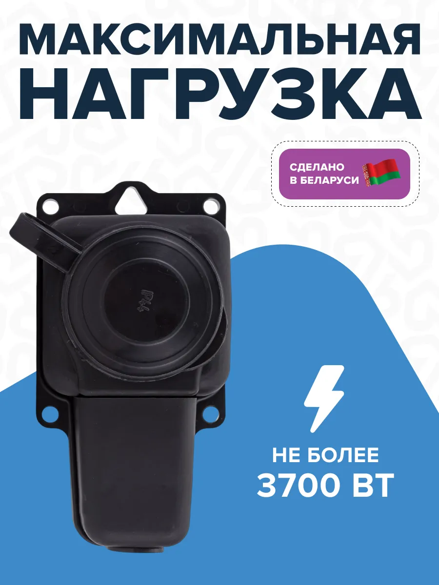 Розетка РП-16-131 одноместная каучуковая переносная с заземляющим контактом брызгозащищенная черная - Фото 3