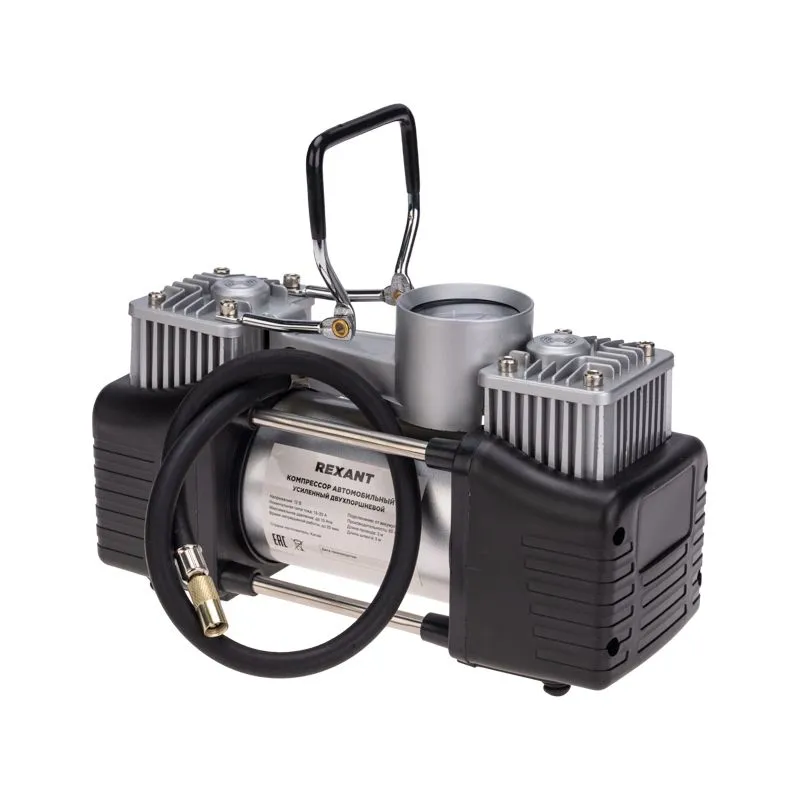 Компрессор автомобильный усиленный двухпоршневой в кейсе с набором инструментов (60л/мин, 10 АТМ) REXANT - Фото 5