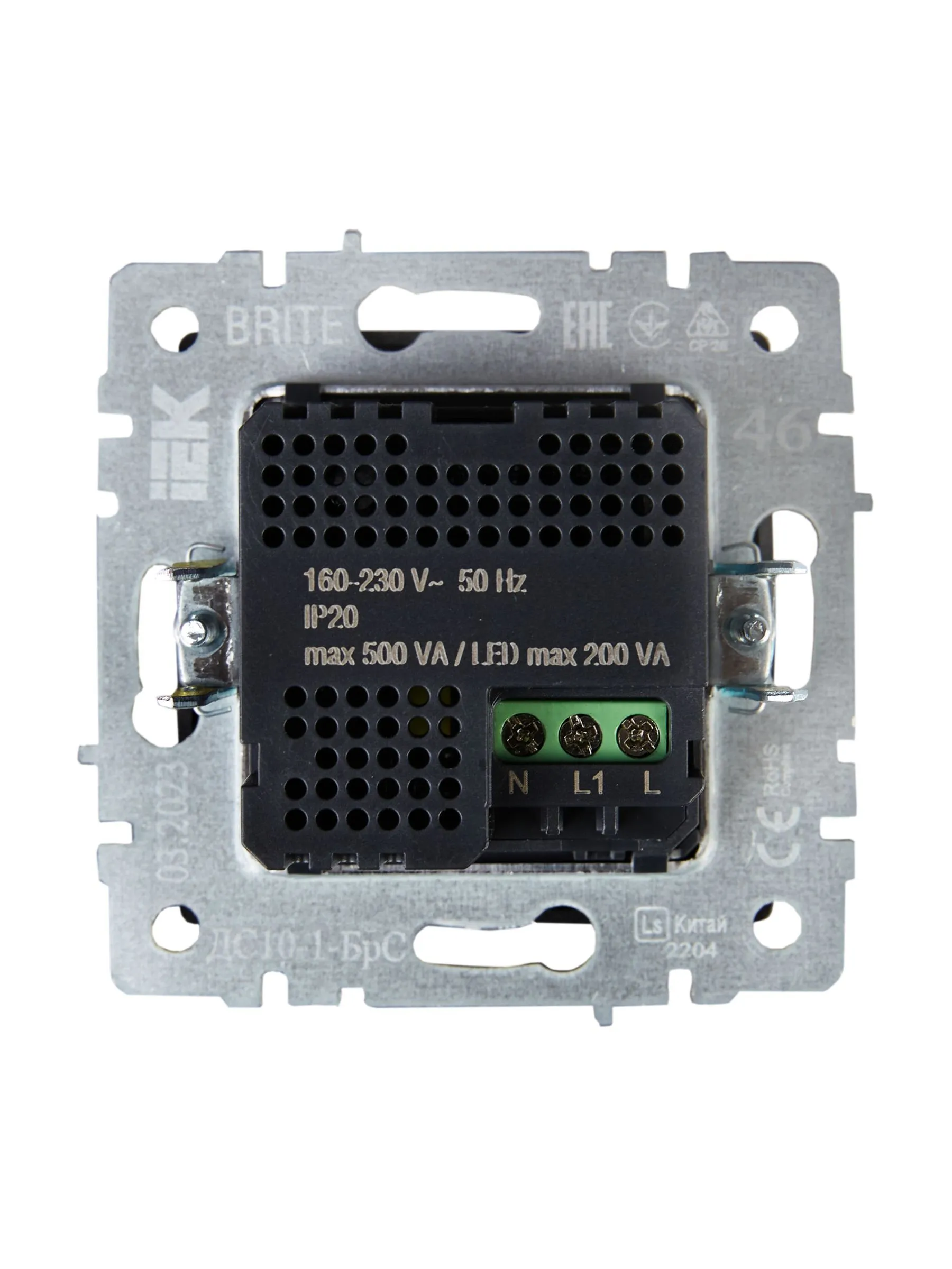 BRITE Датчик движения ДС10-1-БрС сталь IEK - Фото 7