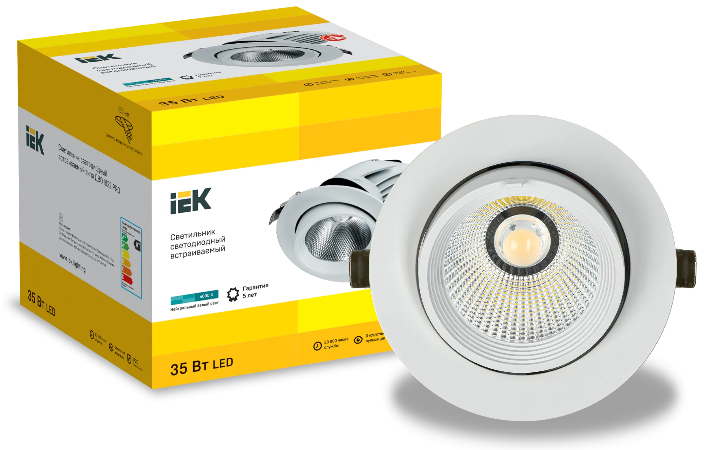 LIGHTING PRO Светильник светодиодный поворотный ДВО 1822 35Вт 4000К IP20 круг белый IEK - Фото 3