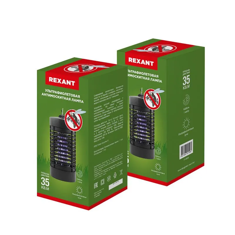 Антимоскитная инсектицидная лампа S 35м², 4Вт/220В REXANT - Фото 3