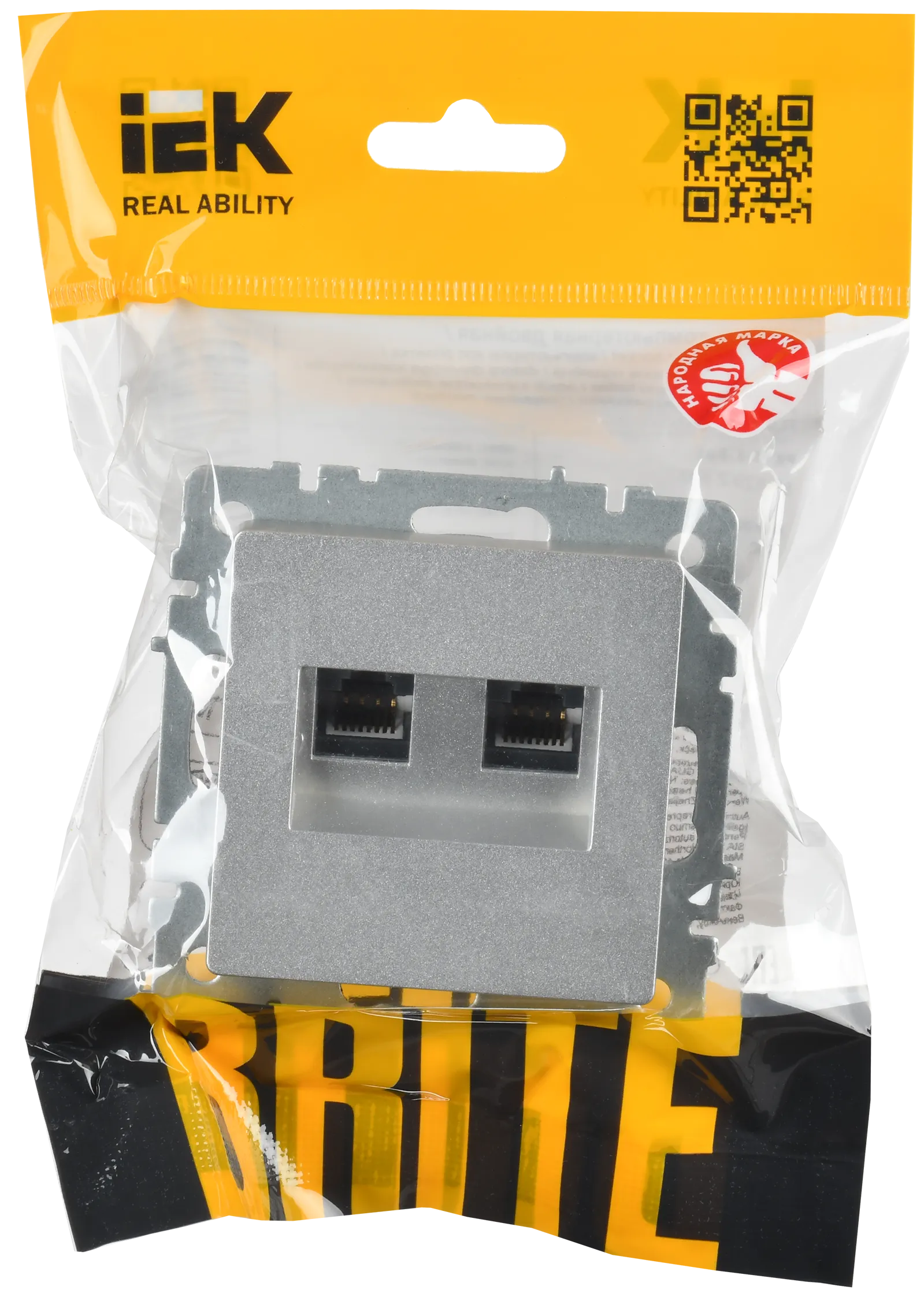 BRITE Розетка компьютерная двойная RJ45 кат.6 РК11-2-БрА алюминий IEK - Фото 2