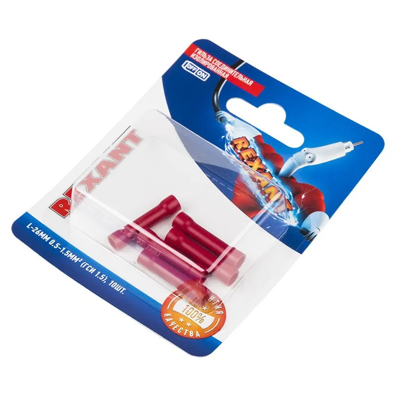 Соединительная гильза изолированная L-26 мм 0.5-1.5 мм² (ГСИ 1.5/ГСИ 0,5-1,5) красная, в упак. 5 шт. REXANT - Фото 2