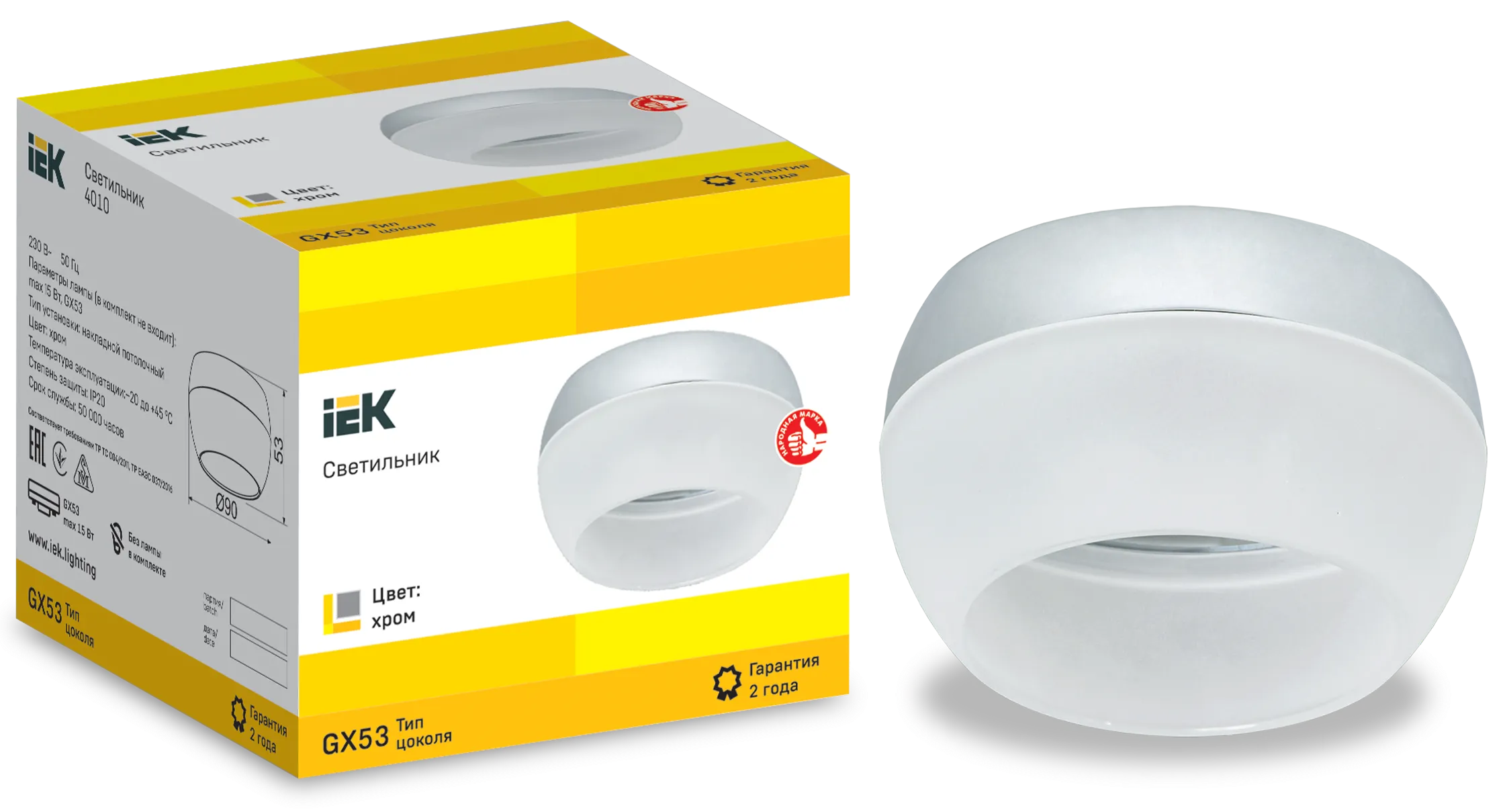LIGHTING Светильник 4010 накладной потолочный под лампу GX53 хром IEK - Фото 2