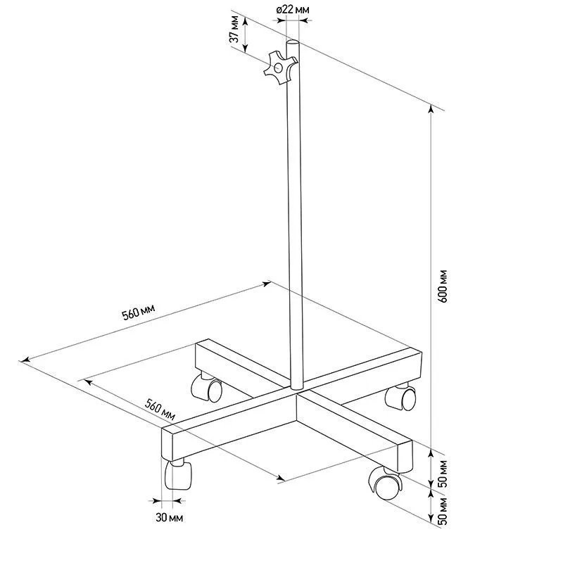Стойка (штатив) напольная мобильная для луп с подсветкой, четырехлучевая, белая REXANT - Фото 3
