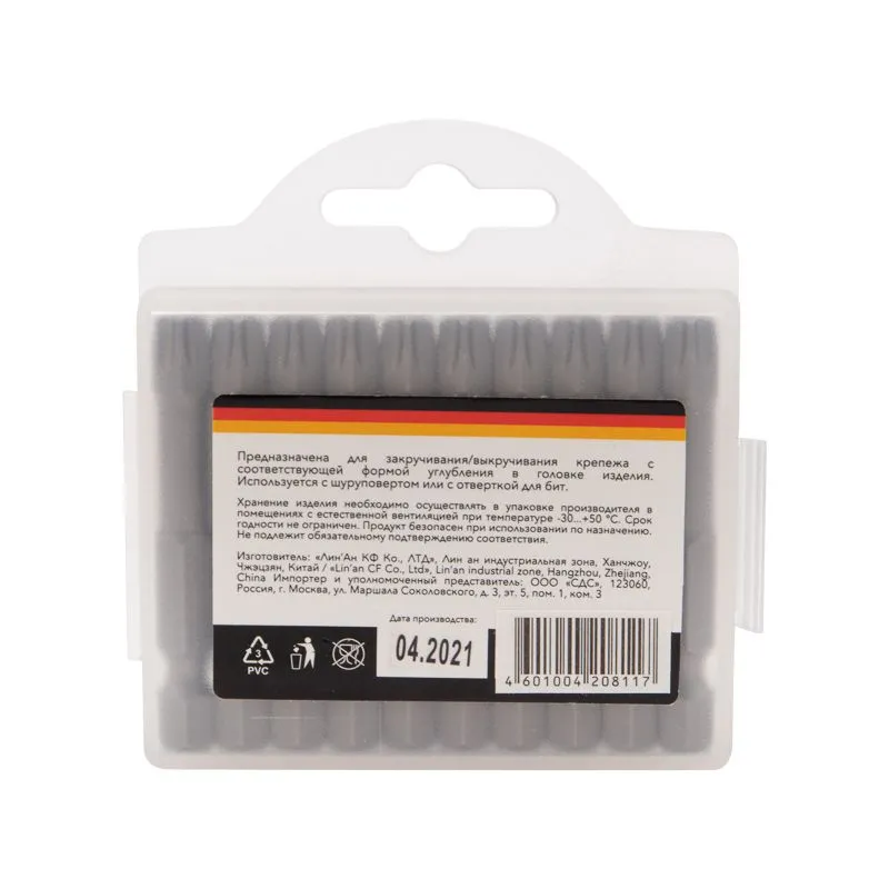 Бита Torx T-40х50 мм для шуруповерта (упак. 10 шт.) Kranz - Фото 5