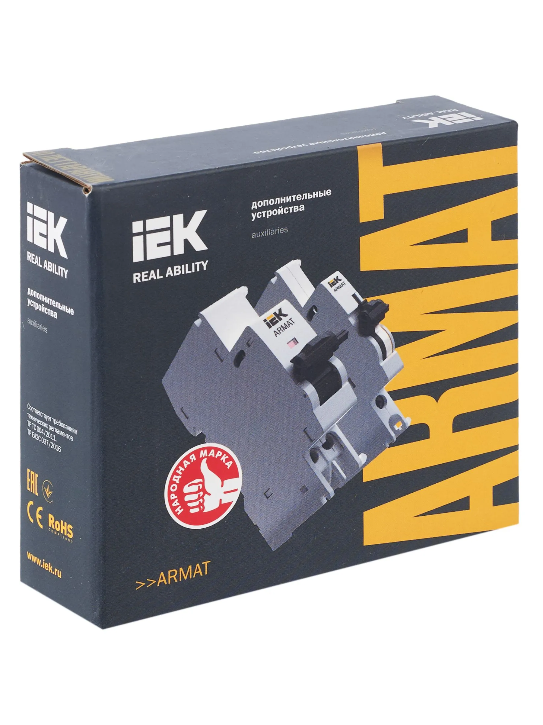 ARMAT Аварийный контакт AR-AUX-AC 240...415В IEK - Фото 3