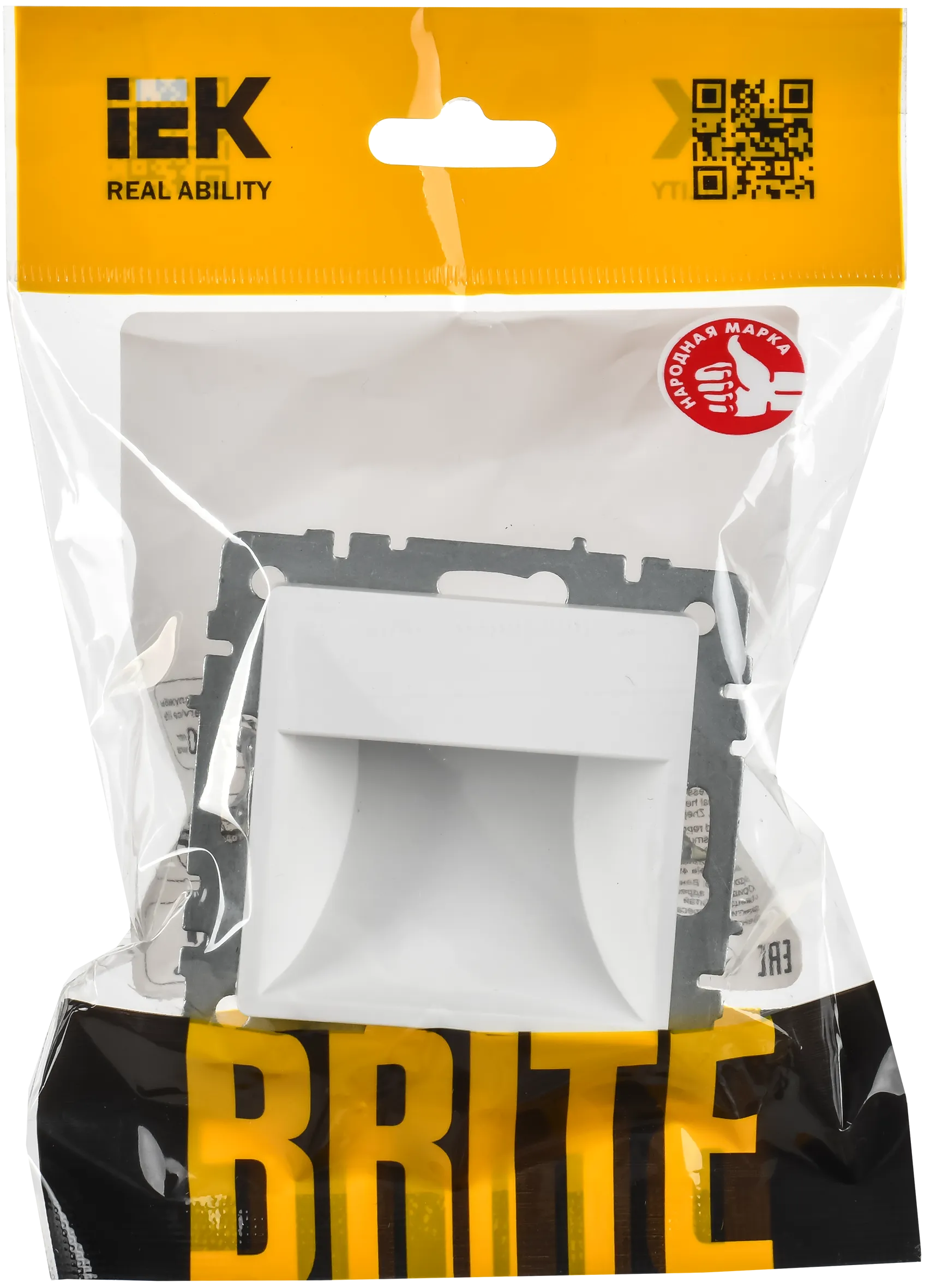 BRITE Подсветка светодиодная встраиваемая ПЛ20-БрАБ арктический белый IEK - Фото 2