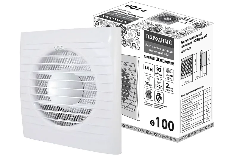 Вентилятор бытовой настенный 100