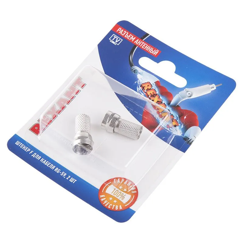 Разъем антенный на кабель, штекер F для кабеля RG-59, (2шт) REXANT - Фото 2