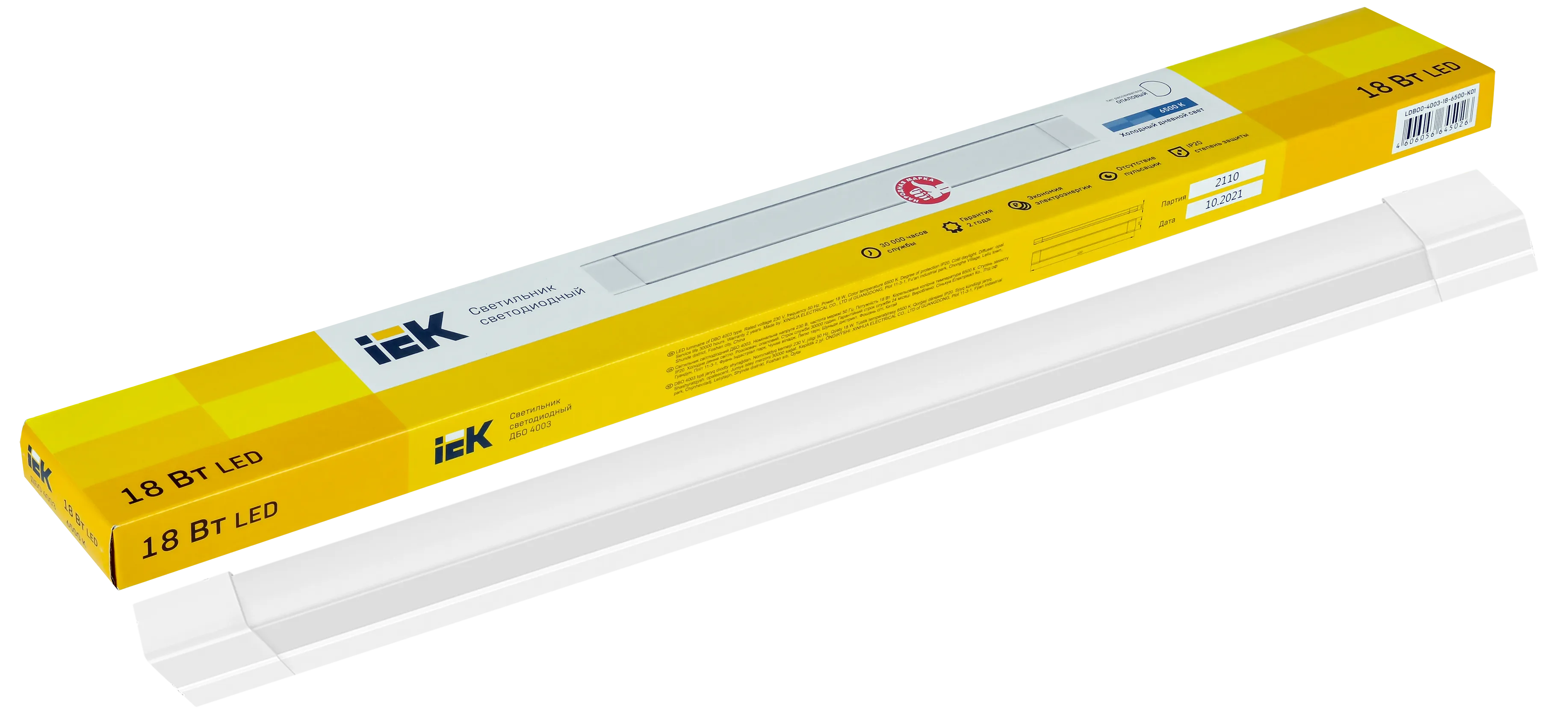 Светильник светодиодный линейный ДБО 4003 18Вт 6500К IP20 600мм опал IEK - Фото 3