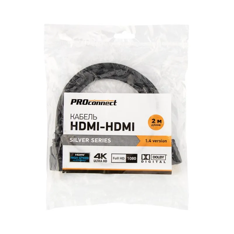 Кабель HDMI - HDMI 1.4, 2м, Silver  PROconnect - Фото 3