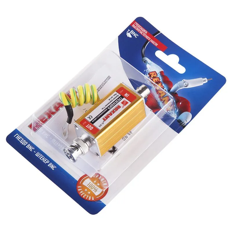 Грозозащита высокочастотного кабеля, (гнездо BNC - штекер BNC), (1шт) REXANT - Фото 2